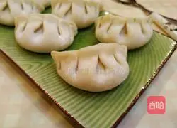 Illustration of how to make crescent dumplings 19