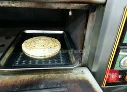 Illustration of how to make pretzel cakes 4