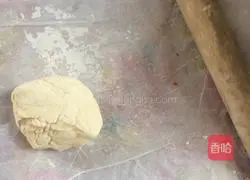 Fujian Guangbing Cake Recipe Illustration 4