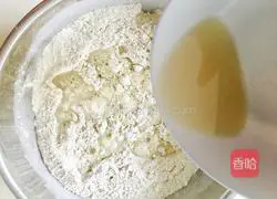 Illustration of how to make buckwheat steamed buns 5