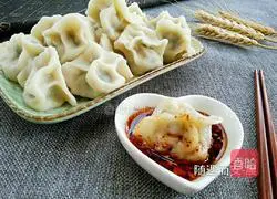 Illustration of how to make leek and meat dumplings 15