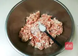 Illustration of how to make cowpea and pork dumplings 8