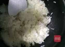 Illustration of how to make colorful fried rice 3