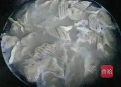 Illustration of how to make mutton and radish dumplings 10