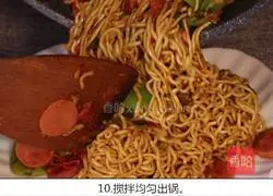 Illustration of how to make fried instant noodles 10