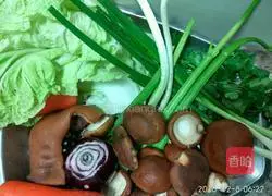 Illustration of how to make Shaobing with vegetables 1