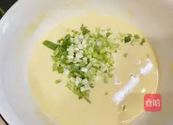 Illustration of how to make egg, carrot and spinach cake 3