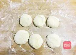 How to make coconut blossom steamed buns Illustration 6