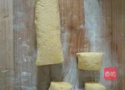 Illustration of how to make pumpkin cake 9