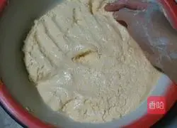 Illustration of how to make pumpkin dumplings 4