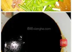 Illustration of how to make noodles with scallion oil 1