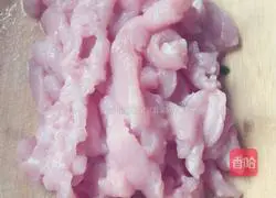 Illustration of how to make colorful shredded pork and egg fried rice 3