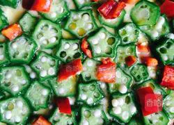 Electric cake Illustration of how to make okra egg pancakes 7