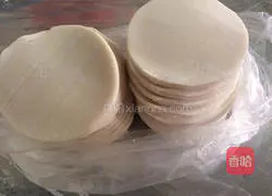 Illustration of how to make cabbage and pork dumplings 7