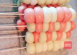 Illustration of how to make candied haws and steamed buns 14