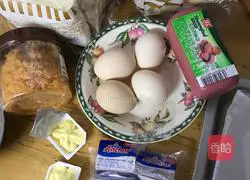 Toasted Sandwich Recipe Illustration 1