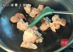 Illustration of how to make braised pork ribs with rice 4