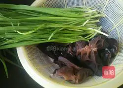 Illustration of how to make vegetarian three fresh dumplings 1