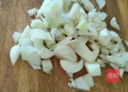 Illustration of how to make eggplant noodles 5