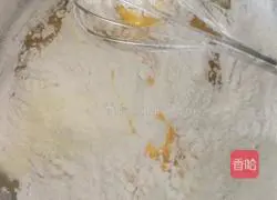 Wangzi steamed buns! Recipe 4