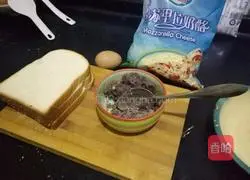 Toast Sandwich Recipe Illustration 1