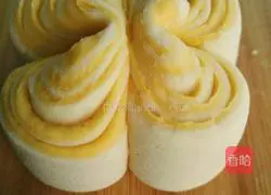 Illustration of how to make vegetable steamed buns 12