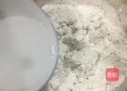 Illustration of how to make glutinous rice balls 3