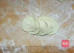 Celery Dumplings Recipe Illustration 6