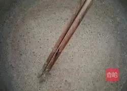 Illustration of how to make multi-grain thousand-layer steamed buns 1