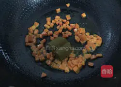 Curry Egg Fried Rice Recipe Illustration 5