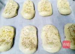 Illustration of how to make salt and pepper scones 16