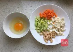 Egg Fried Rice Recipe Illustration 1