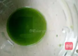 Illustration of how to make delicious spinach and celery dumplings 8