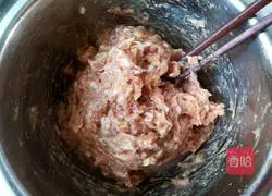 Pork, green onion and carrot buns Illustration of how to do it 7