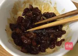 onions Illustration of how to make fried rice with minced meat and potatoes 2