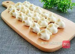 Zucchini and Egg Dumplings Recipe Illustration 23