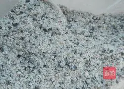 Illustration of how to make jade glutinous rice balls 1