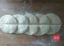 White Rose Steamed Bun Recipe Illustration 11