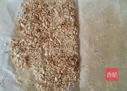 Shaolin Temple Vegetable Cake (Improved Version) Recipe Illustration 2