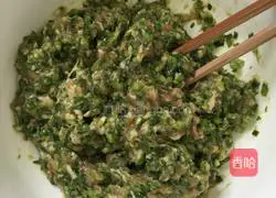 Pork and chive dumplings recipe 3