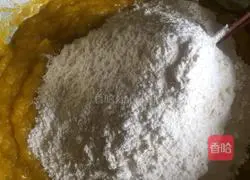 Illustration of how to make pumpkin steamed buns 3