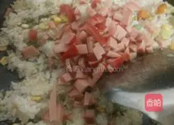 Illustration of how to make fried rice by the four brothers 4