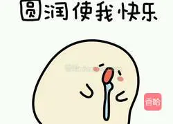 Soy sauce fried rice recipe 4