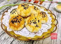 Illustration of how to make red bean paste cake 19