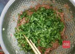 Illustration of how to make halal dumplings 4