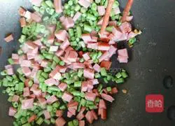 Cowpea, ham and egg fried rice recipe illustration 6