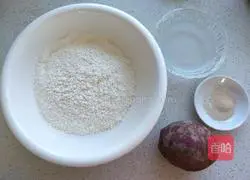 Illustration of how to make purple sweet potato buns 1