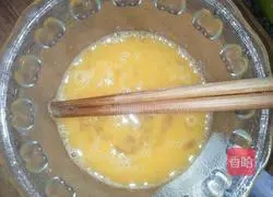 Fried steamed bun slices Illustration of how to do it 2