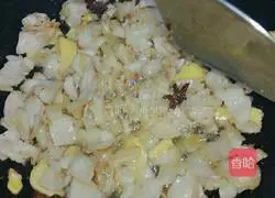 Illustration of how to make steamed noodles 2