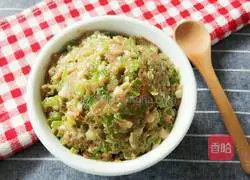 Illustration of how to make dumplings stuffed with pork and parsley 9